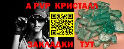 COCAINE Дубна