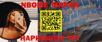 мяу мяу мука Донской