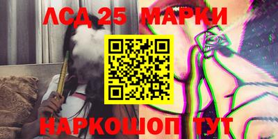 мяу мяу мука Донской