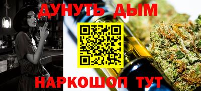 мяу мяу мука Донской