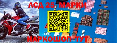 мяу мяу мука Донской