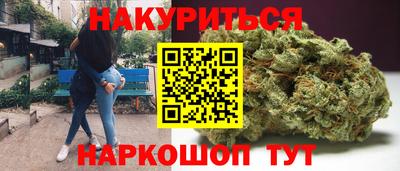 COCAINE Дубна