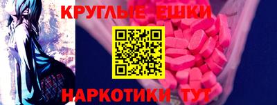 COCAINE Дубна