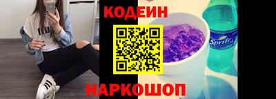 COCAINE Дубна