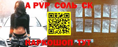 COCAINE Дубна