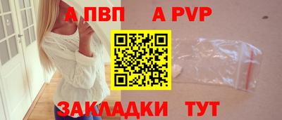 COCAINE Дубна