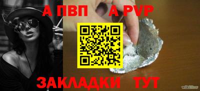 COCAINE Дубна