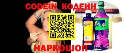 COCAINE Дубна