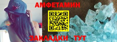 каннабис Донецк