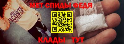 кокаин VHQ Заволжье