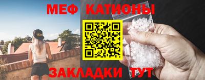 COCAINE Дубна
