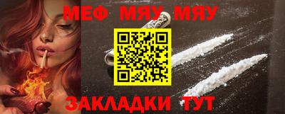 COCAINE Дубна